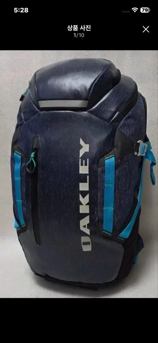 超激レア サッカー日本代表 炎 トラックパンツ デッドストック 新品未