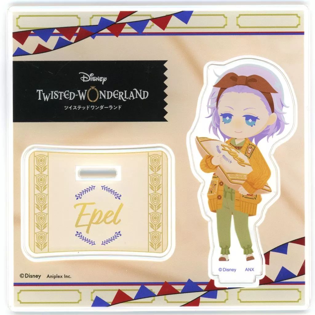 中古】アクリルスタンド・アクリルパネル エペル・フェルミエ ミニ