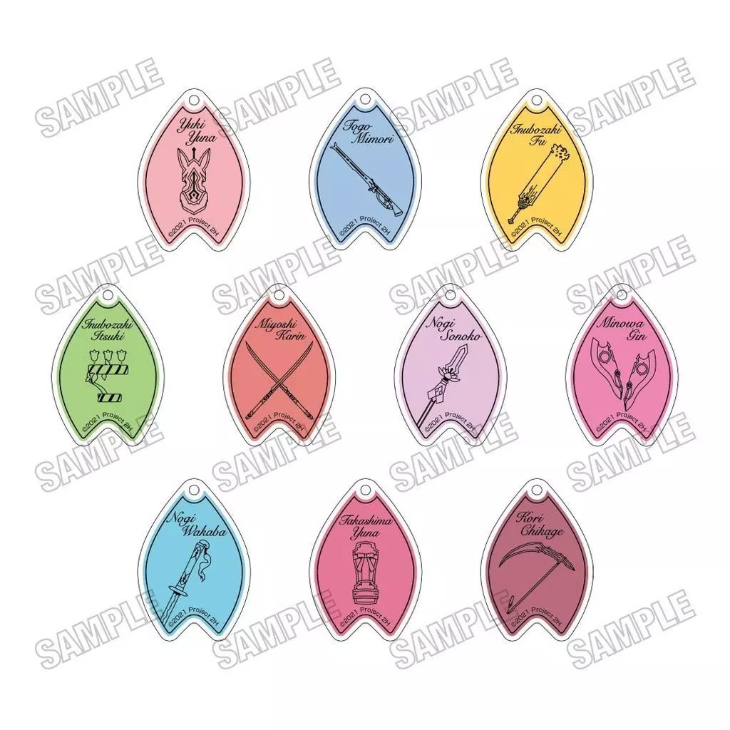 中古】キーホルダー 全10種セット 「結城友奈は勇者である 10周年記念