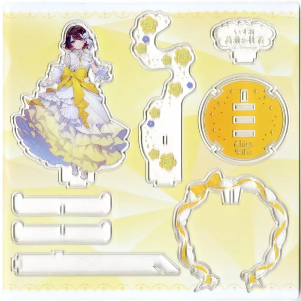 SALE，得価 【中古】アクリルスタンド・アクリルパネル 司賀りこ アクリルスタンドL 「バーチャルYouTuber にじさんじ いずれ菖蒲か杜若 1st Anniversary」 アクリルスタンド