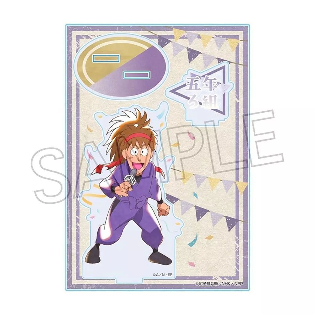 中古】アクリルスタンド・アクリルパネル 鉢屋三郎 ヴィンテージ