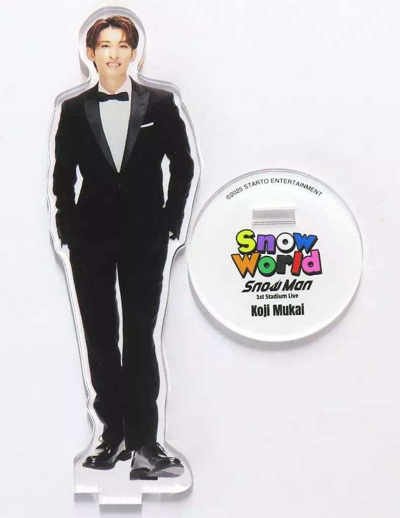 Man アクリルスタンド セット 向井康二 SnowMan アクリルスタンド 40 セット snowman スノーマン 向井康二