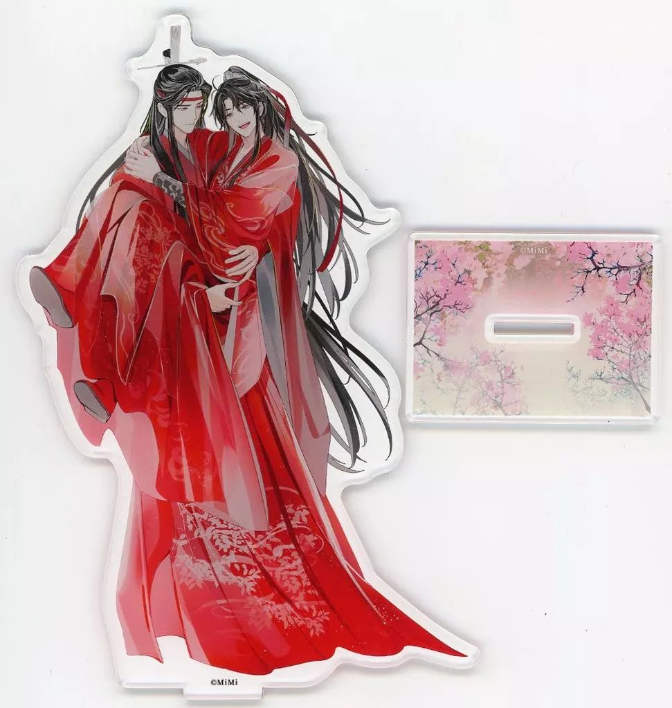 魔道祖師　ドラマCD 有償特典　アクリルスタンド　魏無羨　藍忘機　天子笑 魔道祖師 ドラマCD 有償特典 アクリルスタンド 魏無羨 藍忘機 天子笑