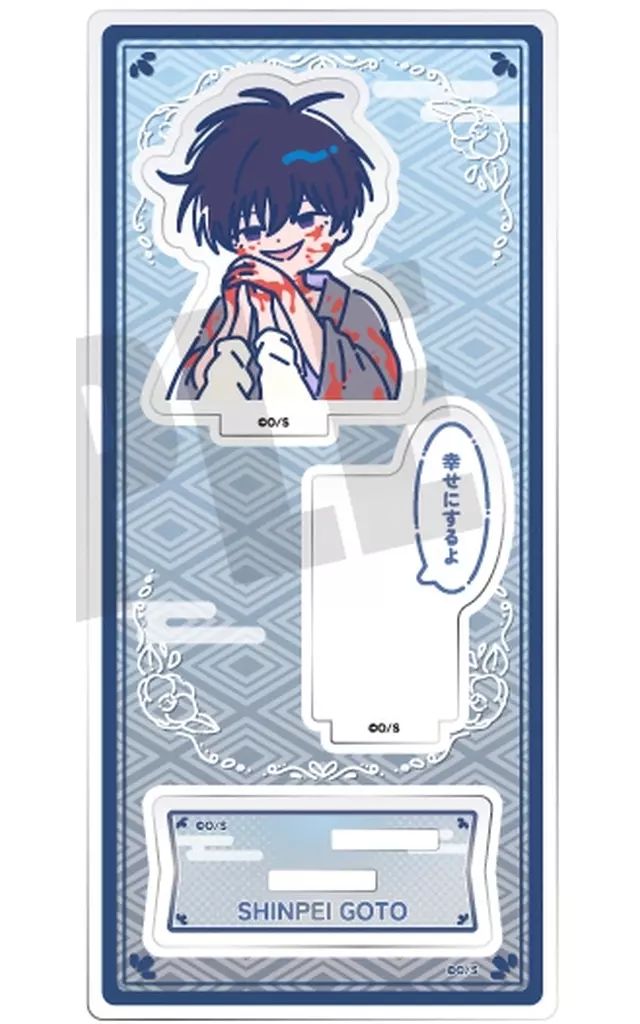 ストップ!!ひばりくん！【Vol.2】LPサイズアクリルパネル　未開封　新品 Amazon.co.jp: ストップ!!ひばりくん!DVDコレクション I〈初回限定版