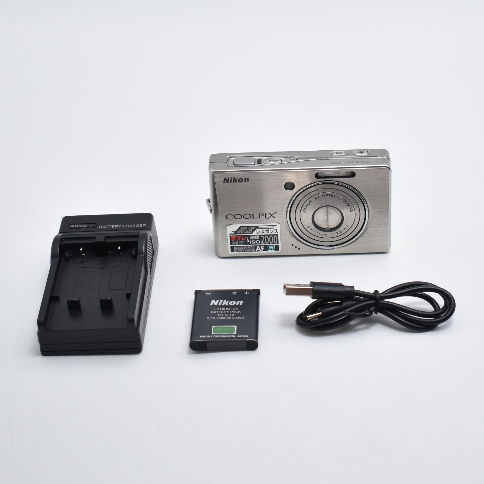 B#10770 Nikon デジタルカメラ COOLPIX(クールピクス) S500 710万画素