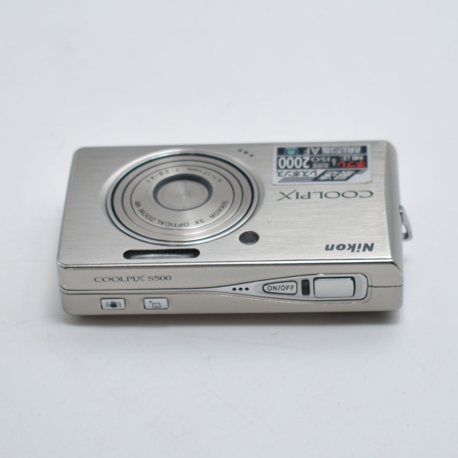 B#10770 Nikon デジタルカメラ COOLPIX(クールピクス) S500 710万画素