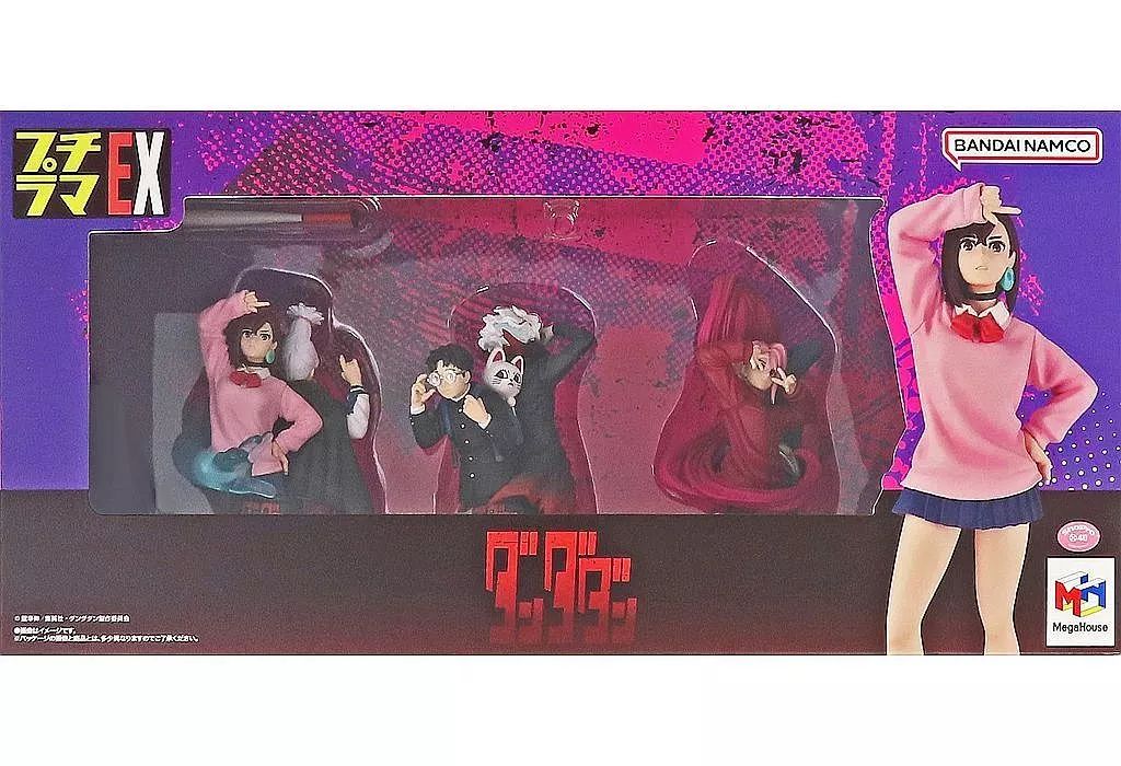 中古】トレーディングフィギュア プチラマEX TVアニメ『ダンダダン