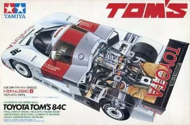 2026年最新】トヨタトムス 84cの人気アイテム - メルカリ