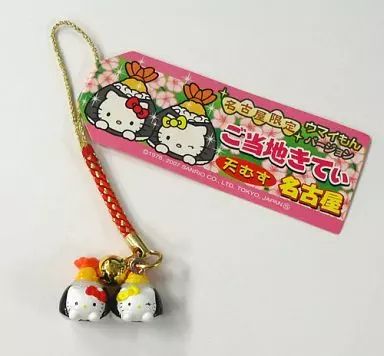 ハローキティご当地名古屋限定ウマイもんバージョン ハローキティご当地名古屋限定ウマイもんバージョン