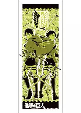 中古】タオル・手ぬぐい(キャラクター) エレン＆リヴァイ 手ぬぐいD