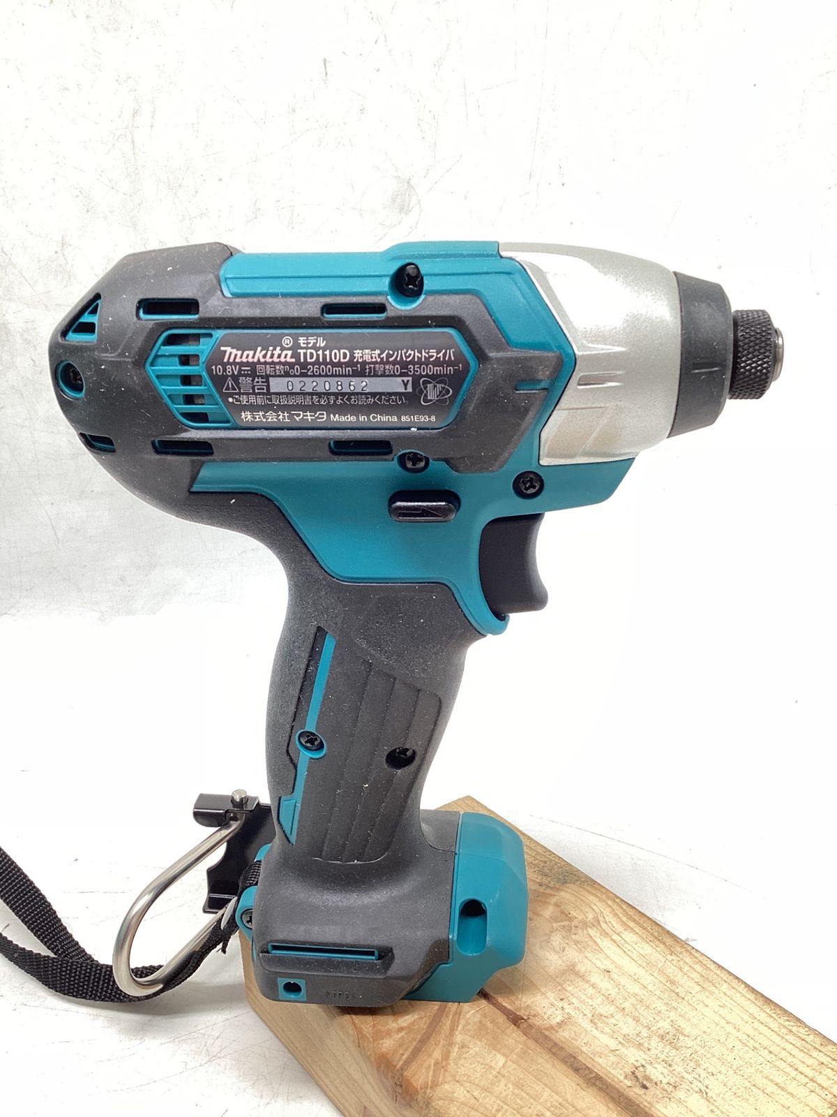 未使用に近い】Makita/マキタ TD110DSHX ☆ 10.8V充電式インパクト 