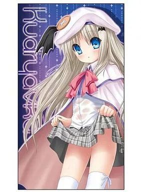 中古】タオル・手ぬぐい(キャラクター) 能美クドリャフカ ビッグタオル