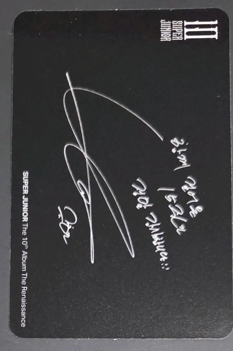 SUPER JUNIOR(スーパージュニア) キュヒョン(KYUHYUN) トレカ - メルカリ