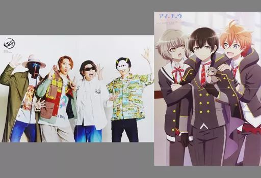 中古】ポスター 両面ピンナップポスター(二つ折) MSSP/集合 「M.S.S