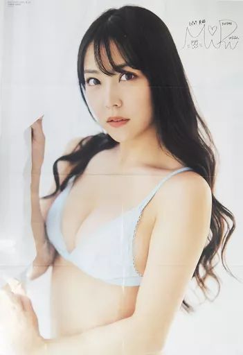 中古】ポスター B2両面ポスター(八つ折) 白間美瑠(NMB48)/運上弘菜