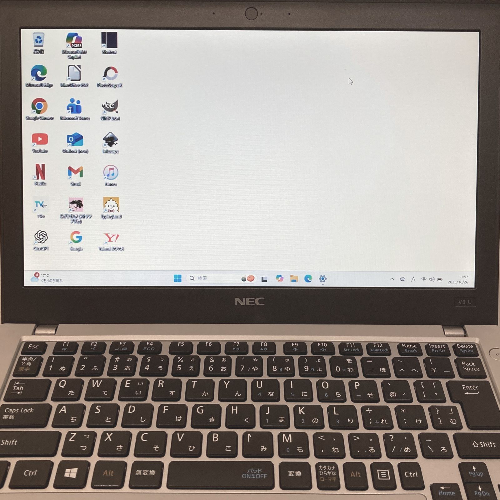 初心者✨快速・超大容量SSD✨シルバー✨すぐ使えるノートパソコン◇D354-1 初心者向✨i5・超大容量SSD◇シルバー◇すぐ使えるノートパソコン