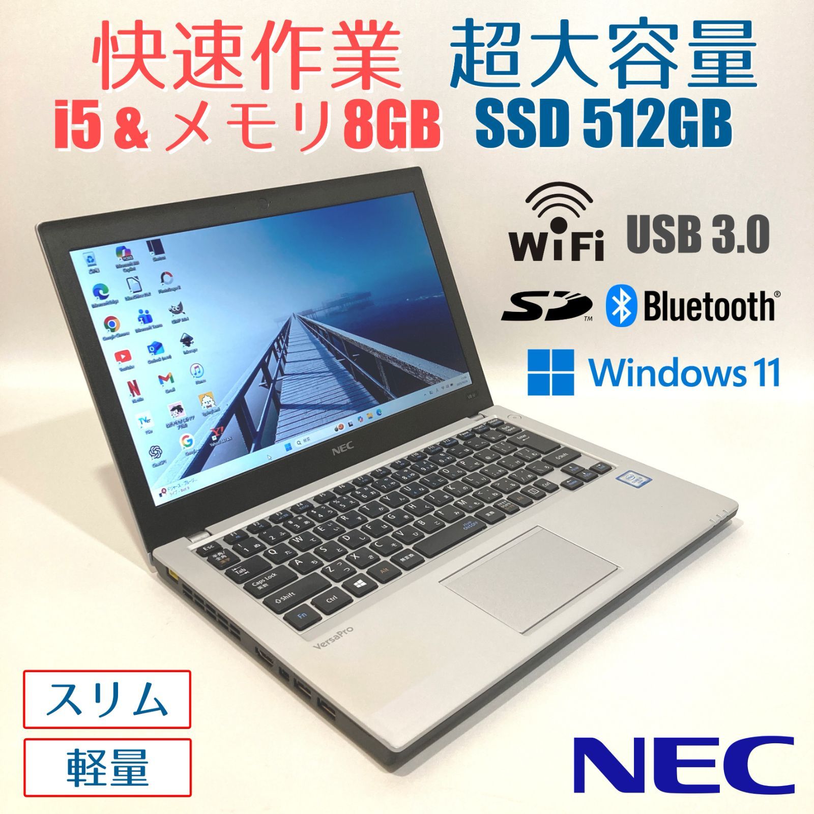 初心者✨大画面・DVD・オフィス✨黒✨すぐ使えるノートパソコン◇T302-3 富士通 - 初心者✨大画面・DVD・オフィス✨黒✨すぐ使えるノート
