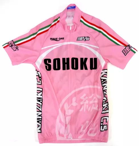 【公式】 サイクルジャージ 弱虫ペダル マリアローザ sサイズ 上下セット 公式】 サイクルジャージ 弱虫ペダル マリアローザ sサイズ 上下セット