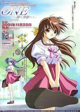 2026年最新】七瀬留美の人気アイテム - メルカリ