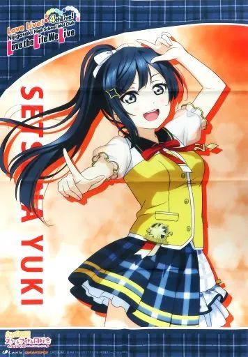 希少　忘れな草　B2ポスターニ枚　立看 希少 忘れな草 B2ポスターニ枚 立看