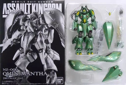 中古】食玩 トレーディングフィギュア 機動戦士ガンダム ASSAULT