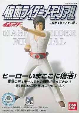 ライダーヒーローメモリアル「仮面ライダー1号・本郷猛」 ライダーヒーローメモリアル「仮面ライダー1号・本郷猛」