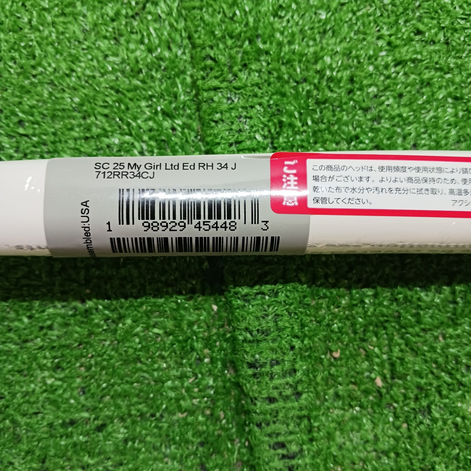 限定】【新品未使用品】2025 スコッティキャメロン マイガール パター 