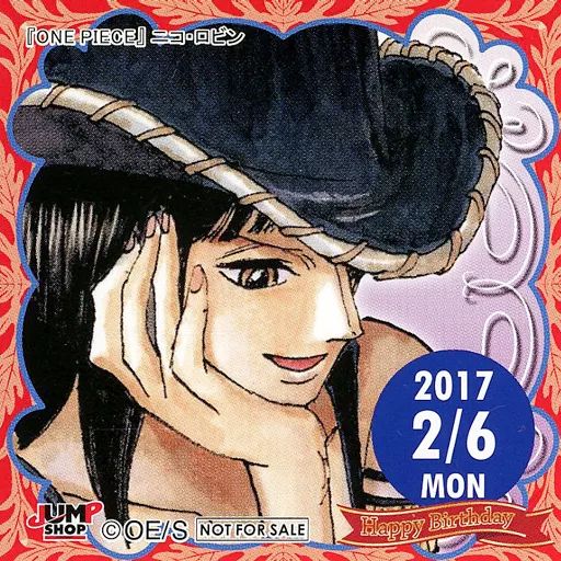 365日ステッカー　ロビン　非売品　特典　希少 最も安い 【】シール・ステッカー ニコ・ロビン(2017/02/06) 365日