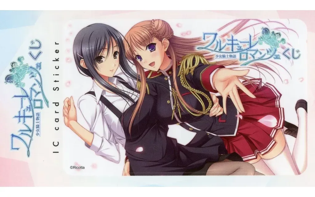 2026年最新】ワルキューレロマンツェ ノエルの人気アイテム - メルカリ