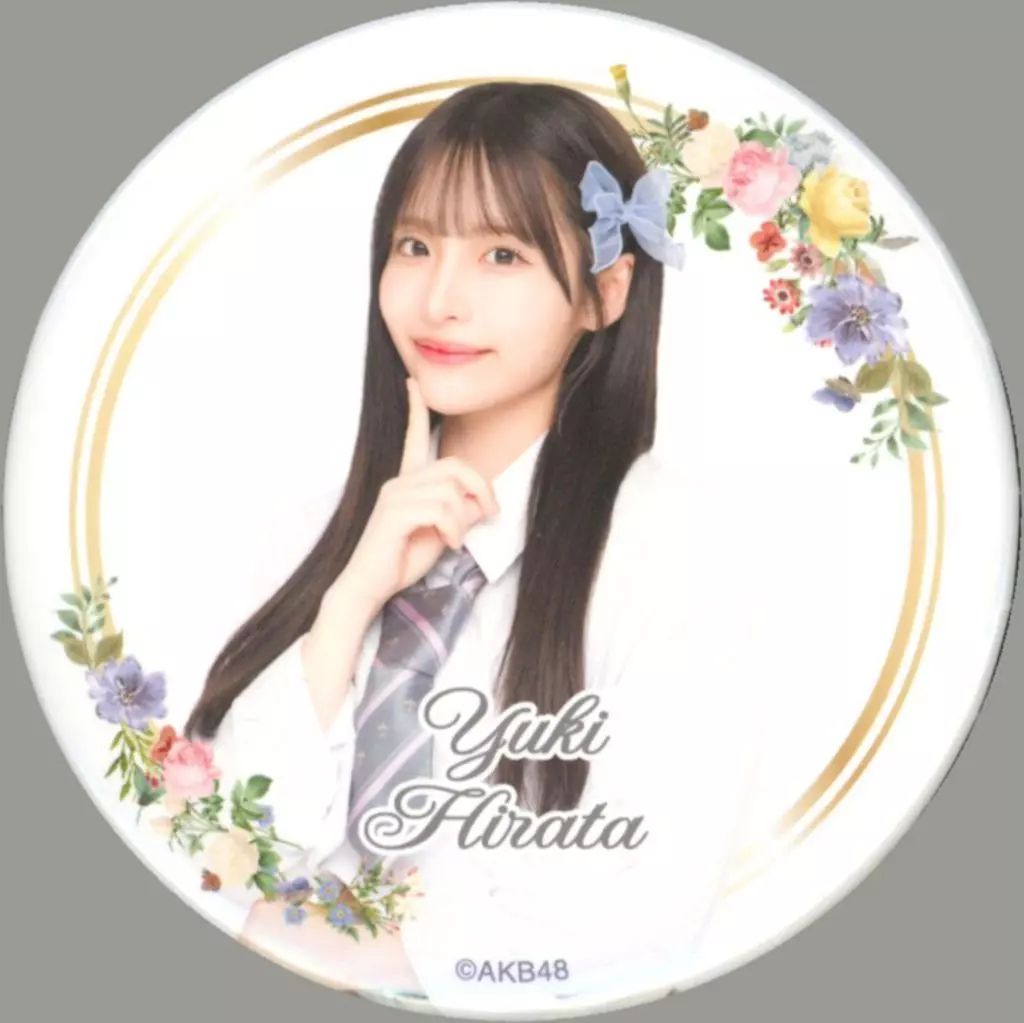 (専用)平田侑希　AKB48 春コンSPECIAL くじ　直筆　サイン入り①+② 専用)平田侑希 AKB48 春コンSPECIAL くじ 直筆 サイン入り①+② 専用)平田