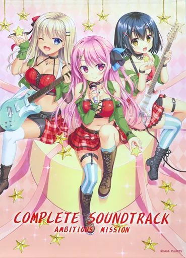 中古】タペストリー [単品] 有瀬かぐや＆石川弥栄＆本郷虹夢 B2