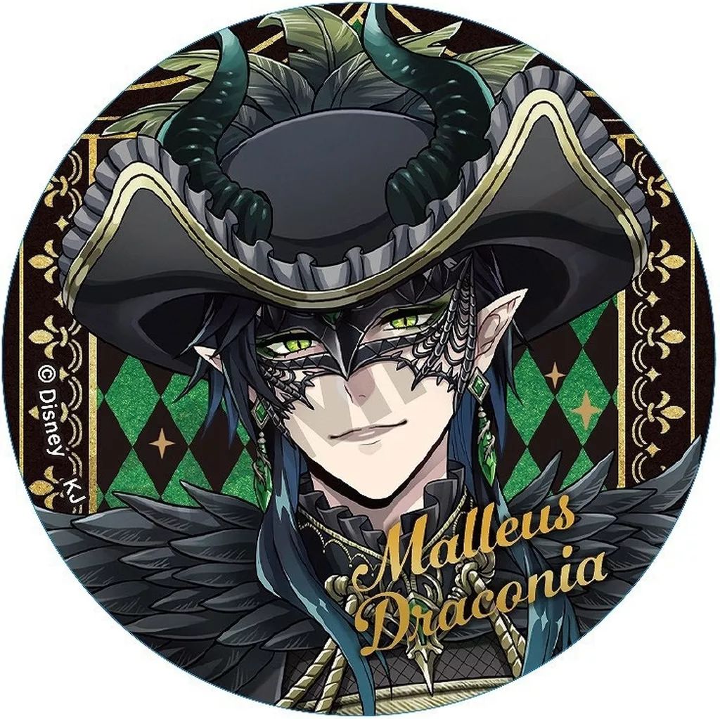 中古】バッジ・ビンズ マレウス・ドラコニア 「ディズニー