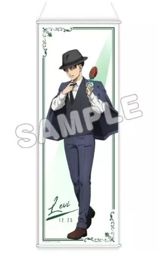 【中古】タペストリー(大型) リヴァイ 描き下ろしほぼ等身大タペストリー 「進撃の巨人」