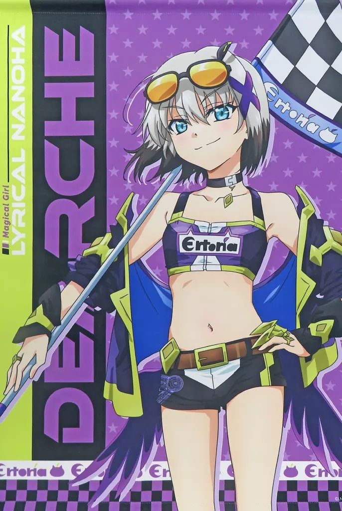 中古】タペストリー ディアーチェ B2タペストリー 「魔法少女リリカル