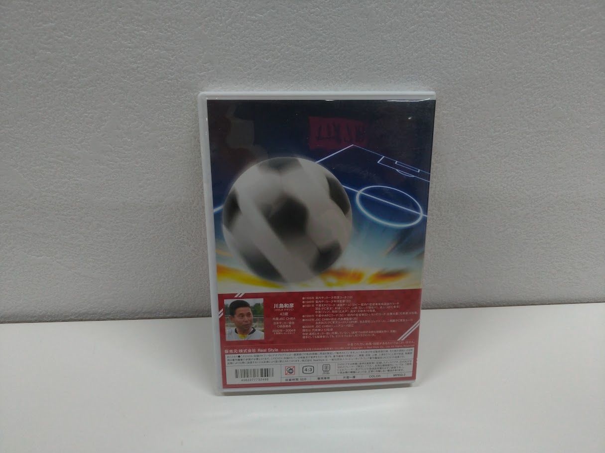 わんぱくドリブル軍団JSC CHIBAの最強ドリブル塾【DVD】状態：良