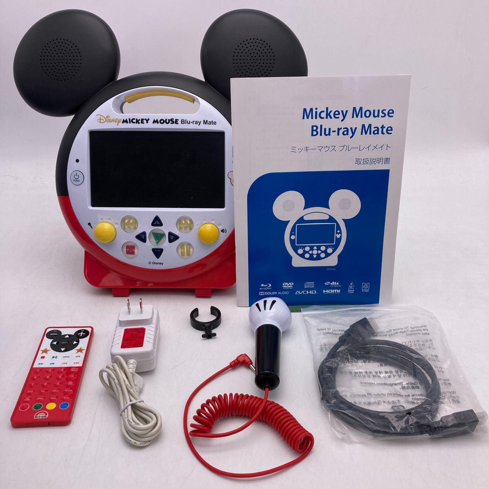 メインプログラム ミッキーメイト ディズニー英語システム DWE 1202481