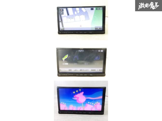 保証付】三菱 ミツビシ 純正 カーナビ ナビ CD DVD 再生OK 地図 2013年