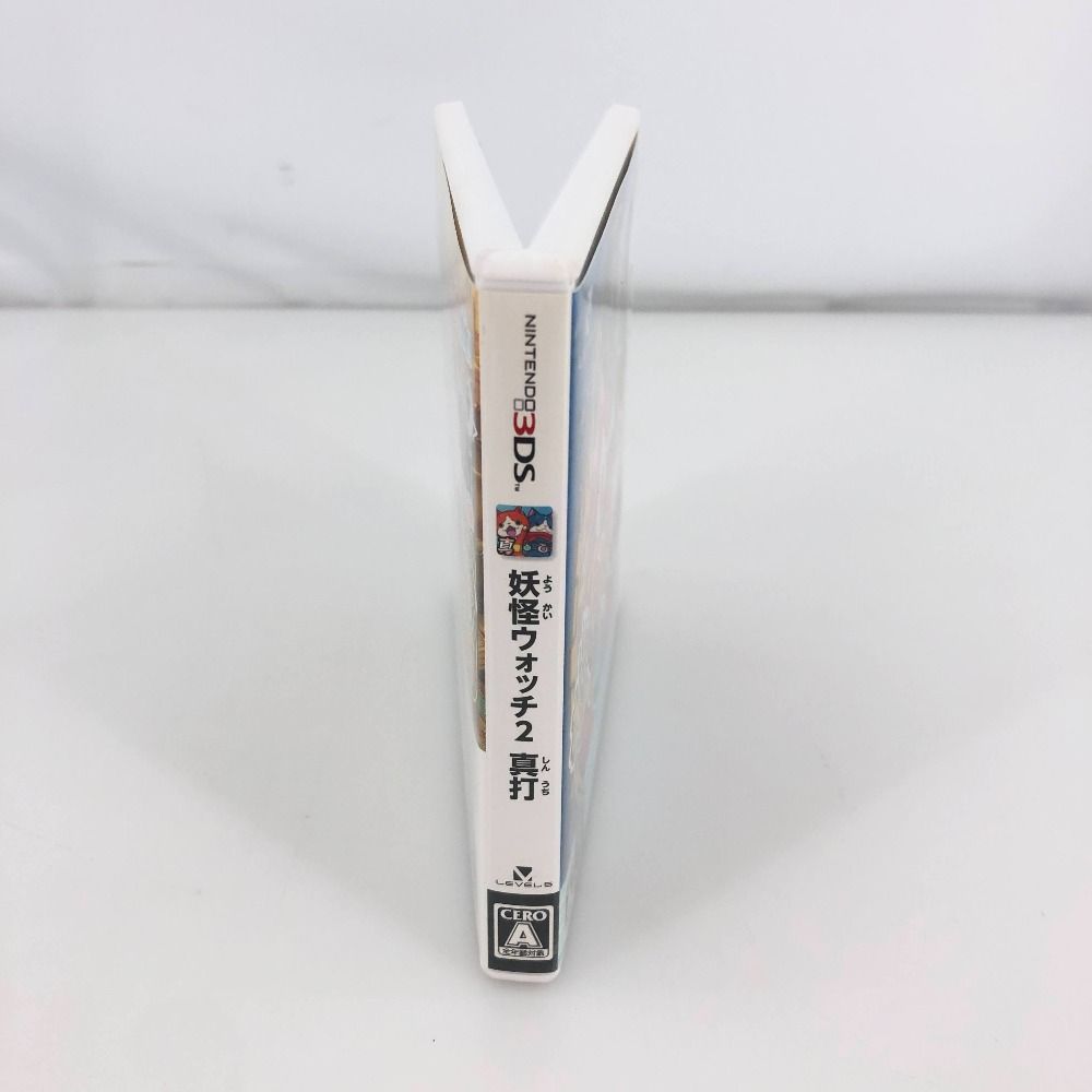 妖怪ウォッチ2 ニンテンドー3DS用ソフト 妖怪ウォッチ2 真打の製品画像 - 価格.com