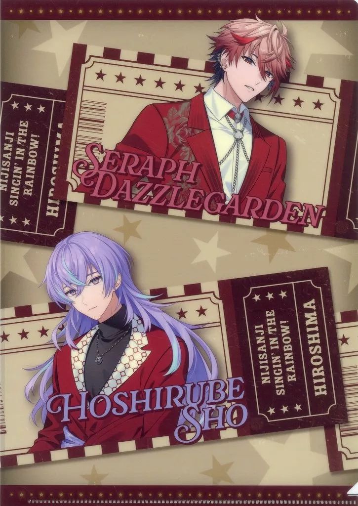 セラフ・ダズルガーデン クリアプロ にじさんじ クリアカード クリア