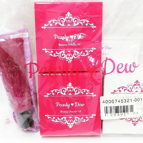 新品 未開封 Pearly Dew パーリー デュー さらさら美人 大人ベイビー