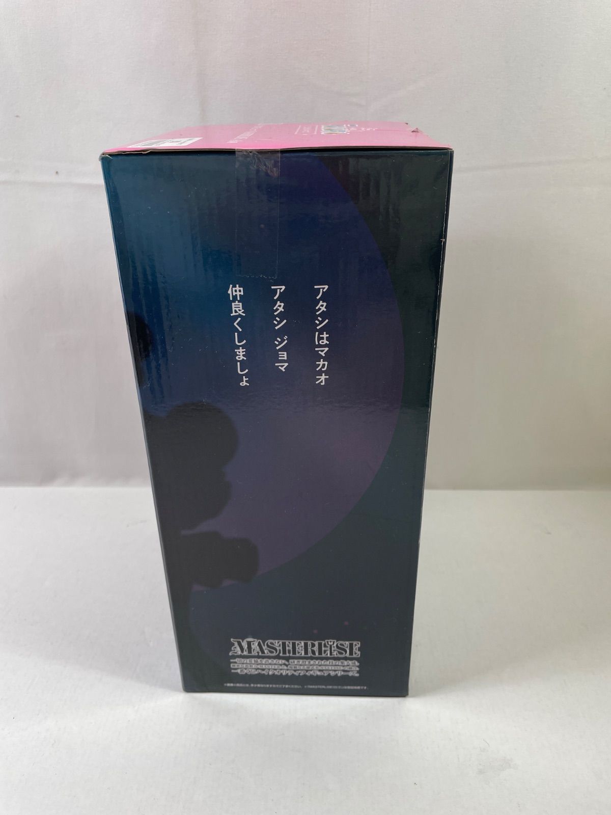 クレヨンしんちゃん　一番くじ　なつかシネマズ　マカオとジョマ未開封2箱 クレヨンしんちゃん 一番くじ なつかシネマズ マカオとジョマ未開封2箱