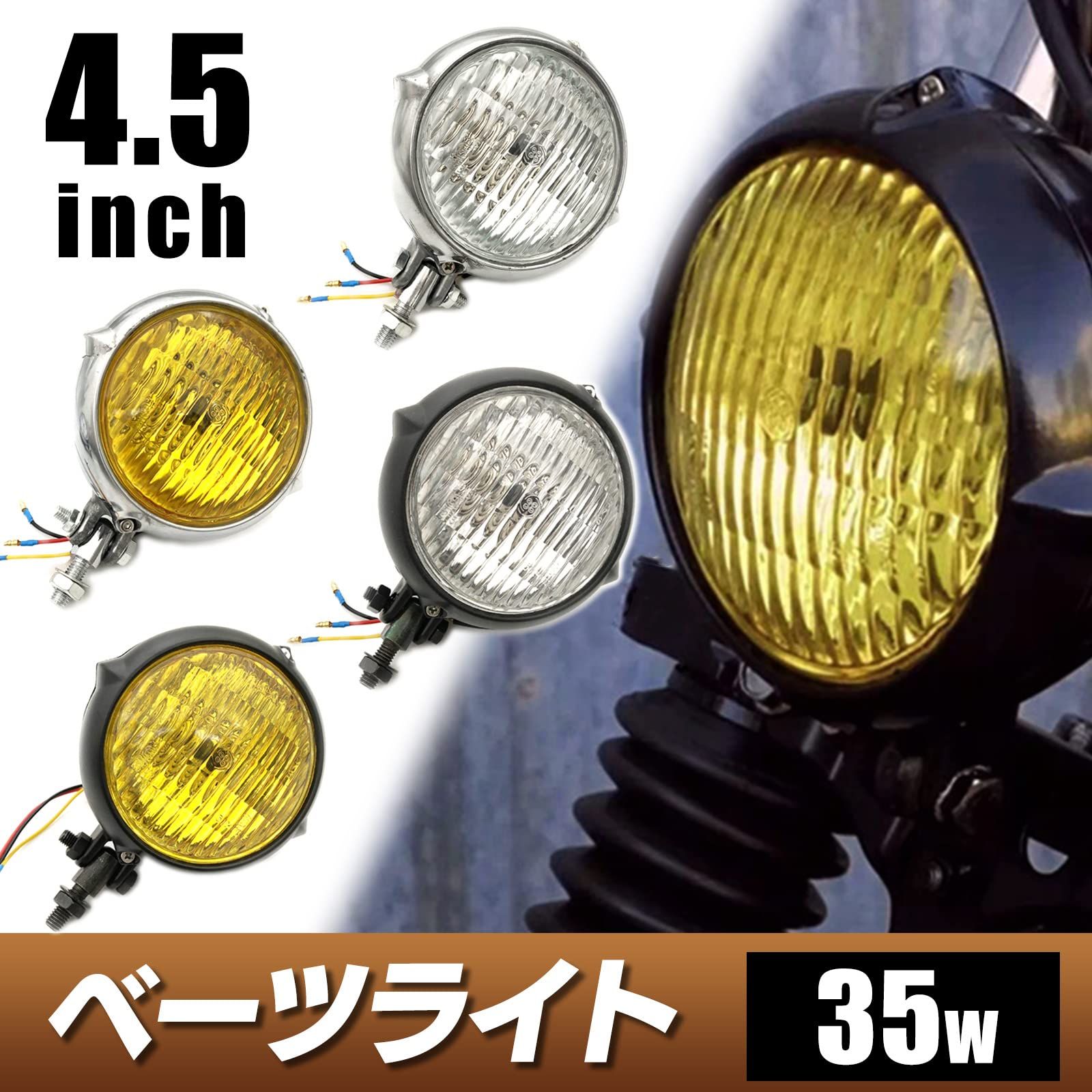ハーレー、SRチョッパー用・ビンテージレプリカ・4インチ・ヘッドライト未使用品 4.5インチ ベーツ ライト ビンテージ ヘッドライト ハーレー 汎用