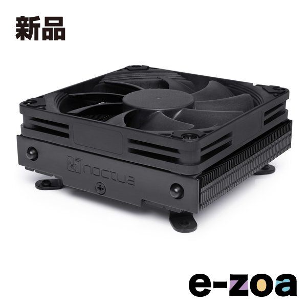 Noctua ノクチュア NH-L9i chromax.black 2024 92mm ロープロファイル