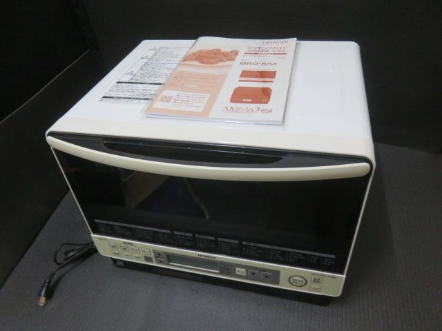 2017年製 中古美品 動作確認済 日立 HITACHI スチームオーブンレンジ