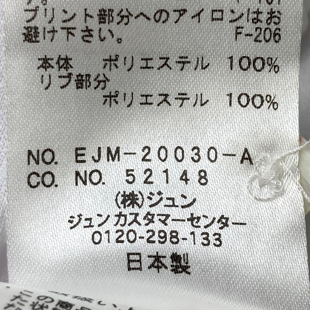 m.t.m.t.様確認用 サイズ：L JUNu0026ROPE ジュン アンド ロペ 半袖ポロシャツ ホワイト