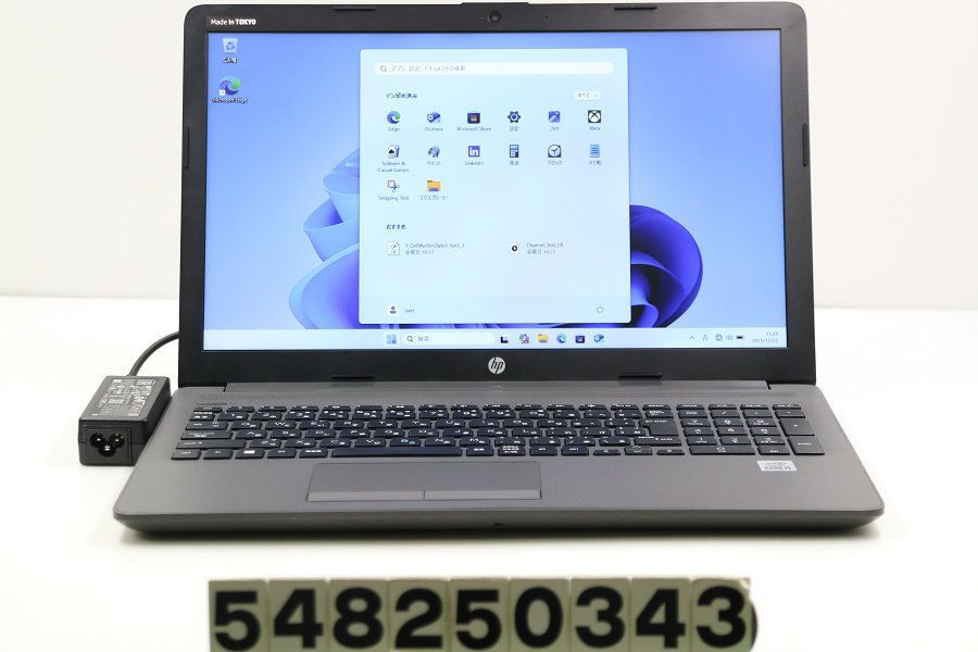 hp 250 G7 Core i5 1035G1 1GHz/8GB/256GB/Multi/15.6W/FWXGA(1366x768