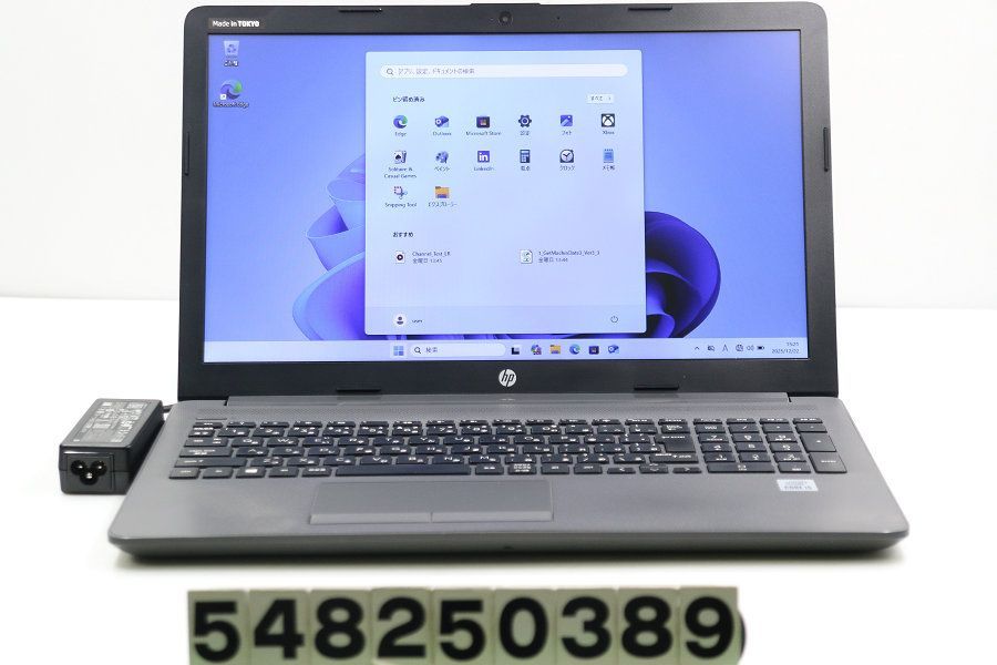 hp 250 G7 Core i5 1035G1 1GHz/8GB/256GB/Multi/15.6W/FWXGA(1366x768