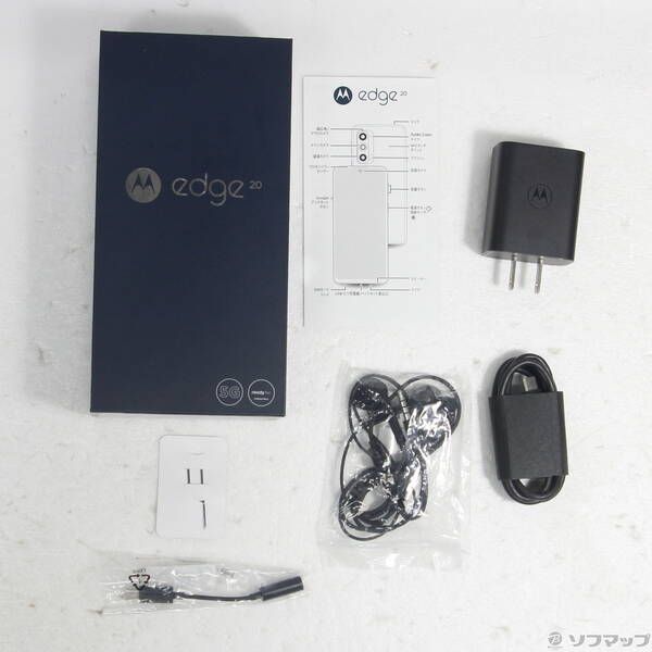 Motorola edge 20 fusion (デュアルSIMスロット) 保証 オンラインショップ
