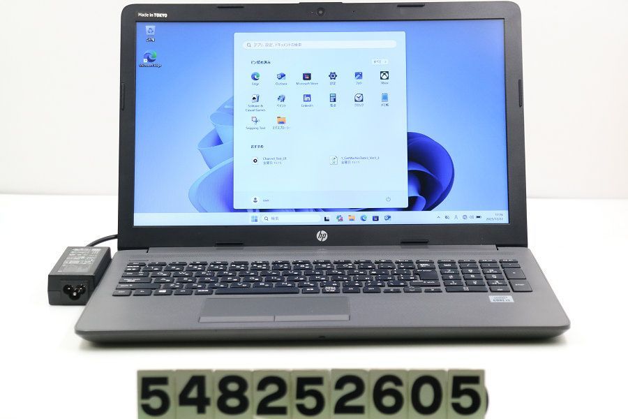 hp 250 G7 Core i5 1035G1 1GHz/8GB/256GB/Multi/15.6W/FWXGA(1366x768