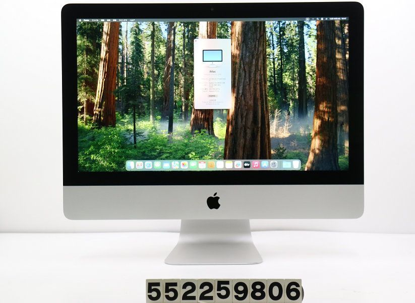 Apple iMac Retina 4K 21.5インチ 2019 A2116 Core i7 8700 3.2GHz